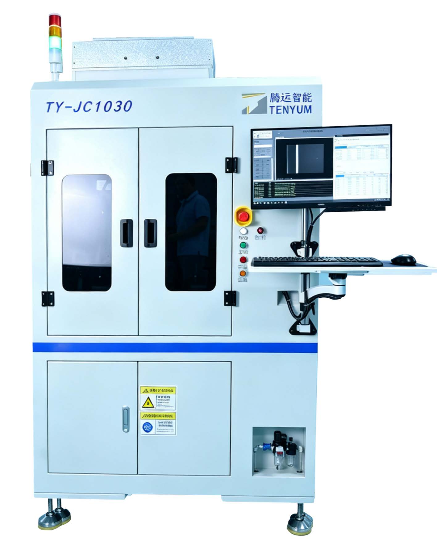 Hemispherical resonator oscillators Inspection System